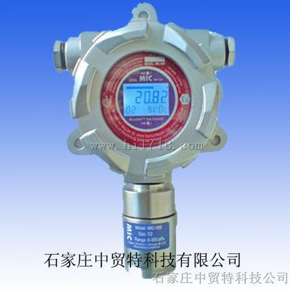 石家庄中贸特科技公司 红外线可燃气体检测仪高清细节图解析